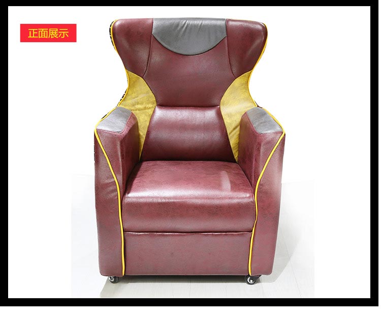 夢達(dá)網(wǎng)吧皮布沙發(fā)圖片