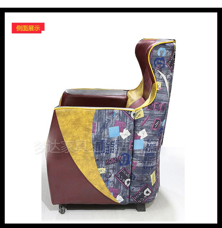 夢達(dá)網(wǎng)吧皮布沙發(fā)圖片