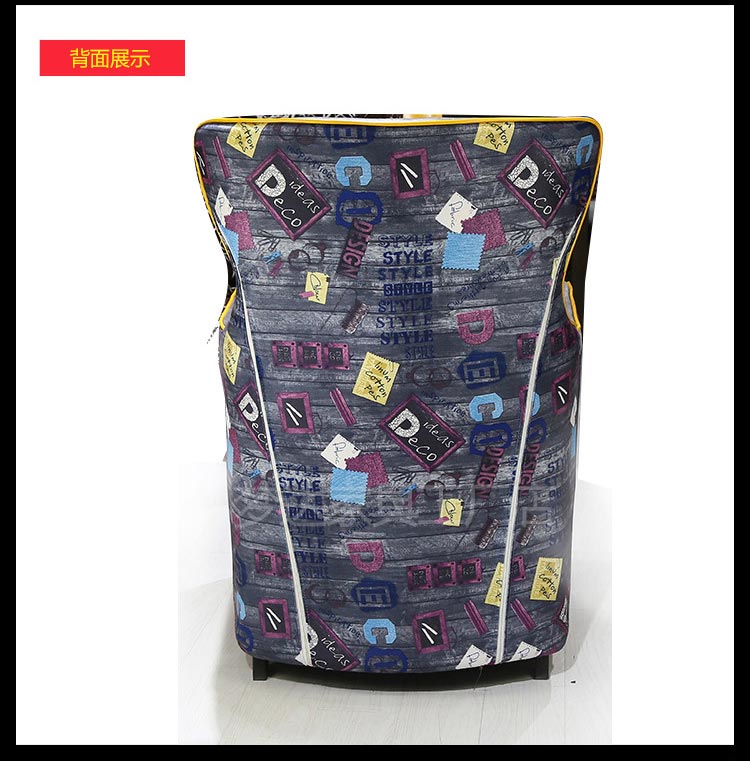 夢達(dá)網(wǎng)吧皮布沙發(fā)圖片