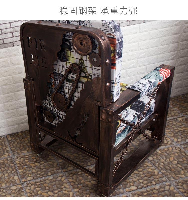 夢達(dá)網(wǎng)吧沙發(fā)躺椅鋼架展示