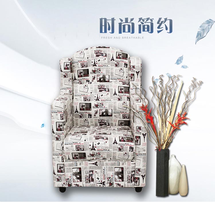 夢達網(wǎng)吧電腦沙發(fā)椅子設(shè)計效果圖