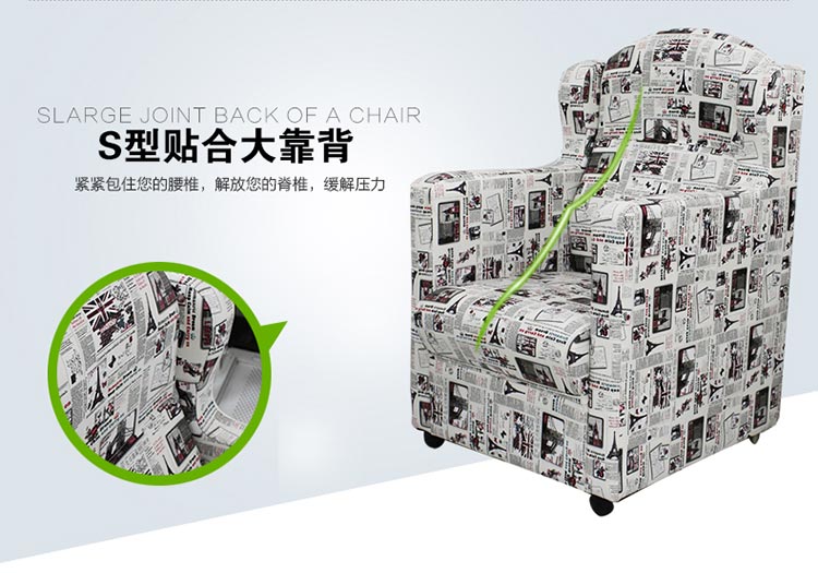 夢達網(wǎng)吧電腦沙發(fā)椅子，s型貼身靠背設(shè)計