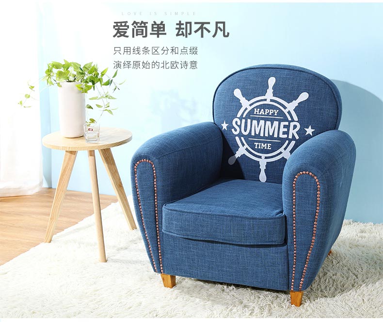 夢(mèng)達(dá)網(wǎng)吧小沙發(fā)裝修效果圖