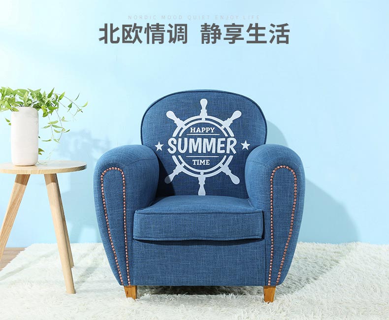 夢(mèng)達(dá)網(wǎng)吧小沙發(fā)裝修效果圖