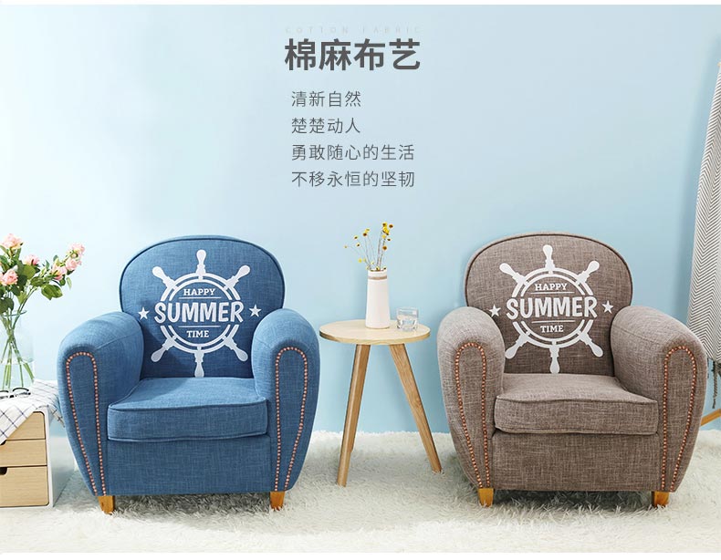 夢(mèng)達(dá)網(wǎng)吧小沙發(fā)裝修效果圖