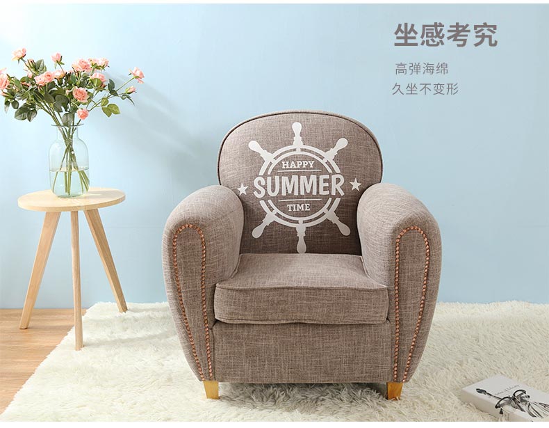 夢(mèng)達(dá)網(wǎng)吧小沙發(fā)裝修效果圖