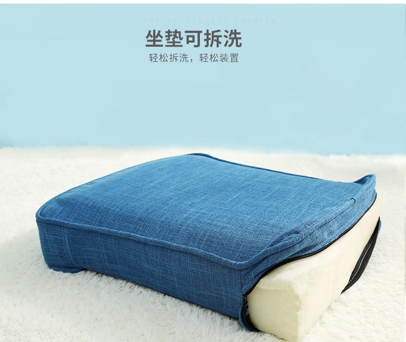 夢(mèng)達(dá)網(wǎng)吧小沙發(fā)可拆卸坐墊設(shè)計(jì)