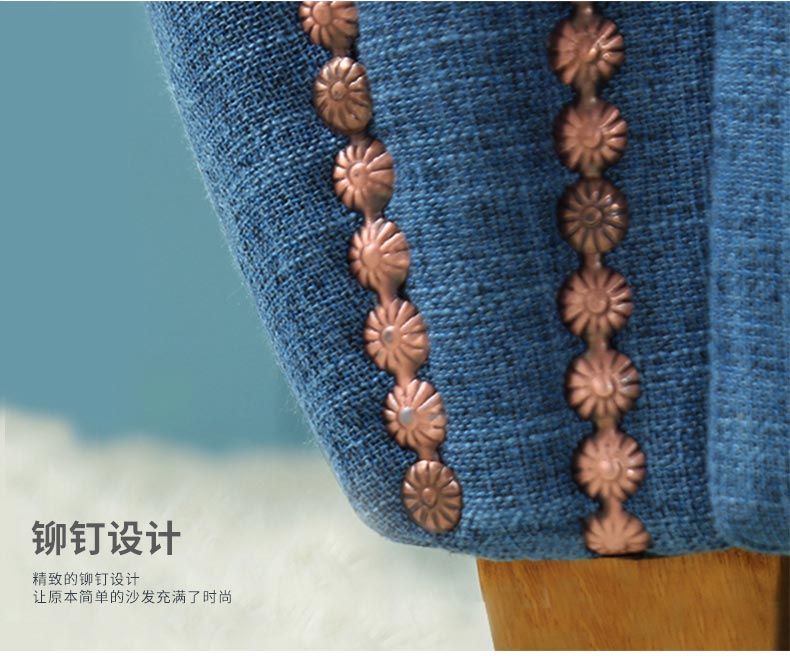 夢(mèng)達(dá)網(wǎng)吧小沙發(fā)，鉚釘設(shè)計(jì)更時(shí)尚