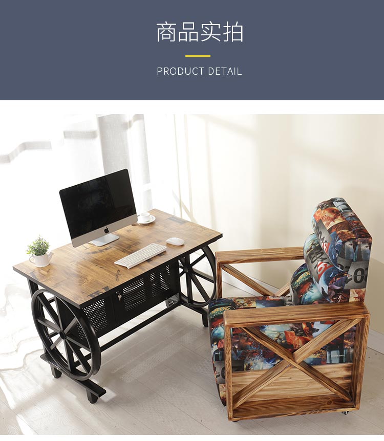 夢(mèng)達(dá)網(wǎng)吧專用電腦桌椅裝修效果圖