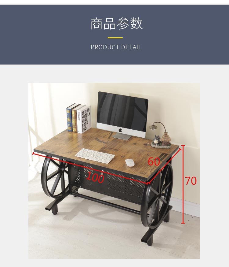 夢(mèng)達(dá)網(wǎng)吧專用電腦桌椅配套桌子尺寸示意圖