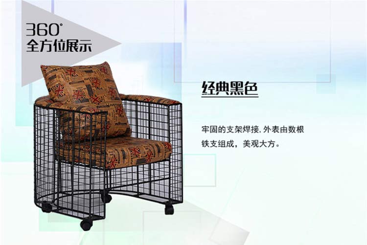 夢(mèng)達(dá)網(wǎng)咖鳥(niǎo)巢沙發(fā)黑色款圖片