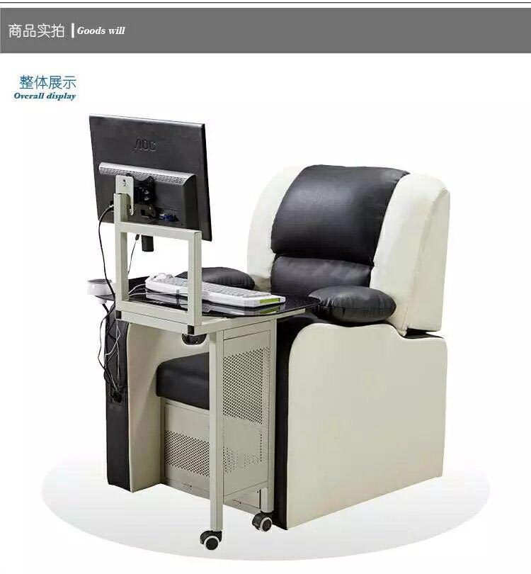 夢達(dá)網(wǎng)吧一體沙發(fā)椅設(shè)計效果圖