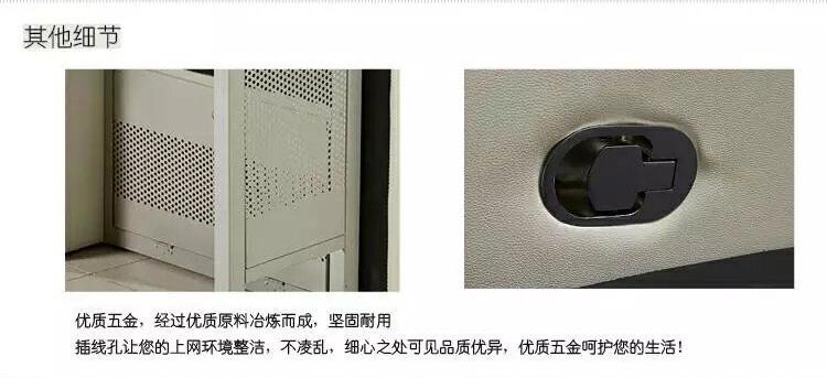 夢達(dá)網(wǎng)吧一體沙發(fā)椅選用優(yōu)質(zhì)五金制作