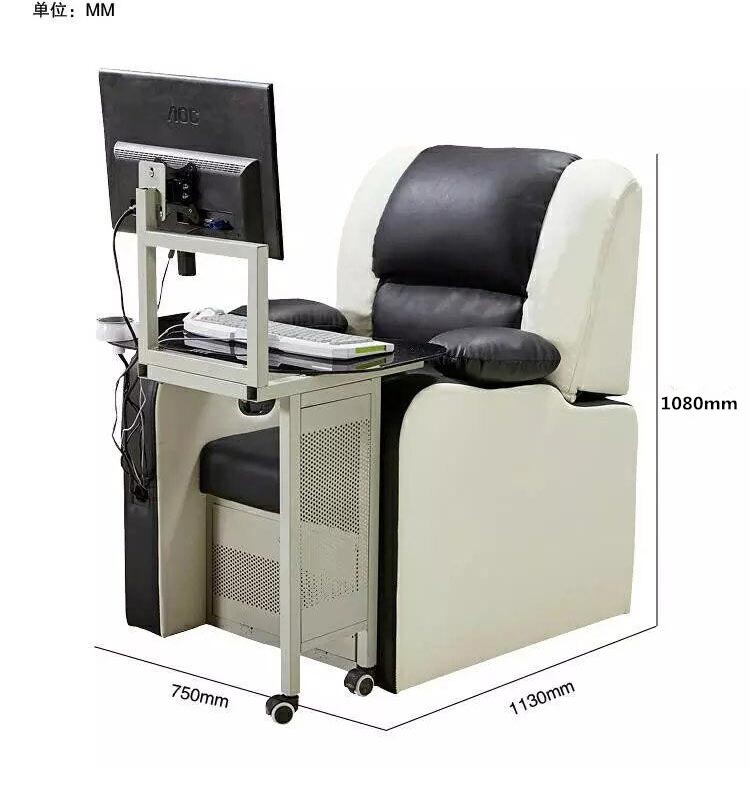 夢達(dá)網(wǎng)吧一體沙發(fā)椅尺寸示意圖