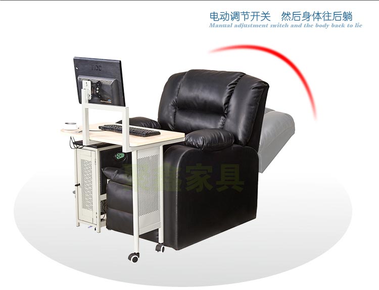 夢(mèng)達(dá)網(wǎng)吧電腦一體桌，電動(dòng)開(kāi)關(guān)調(diào)節(jié)后仰