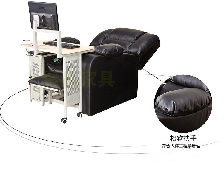 夢(mèng)達(dá)網(wǎng)吧電腦一體桌松軟扶手圖片