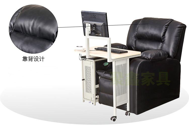 夢(mèng)達(dá)網(wǎng)吧電腦一體桌弧形靠背設(shè)計(jì)