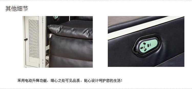 夢(mèng)達(dá)網(wǎng)吧電腦一體桌產(chǎn)品細(xì)節(jié)圖