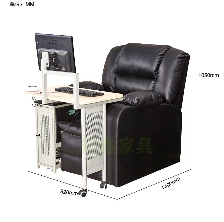 夢(mèng)達(dá)網(wǎng)吧電腦一體桌尺寸示意圖