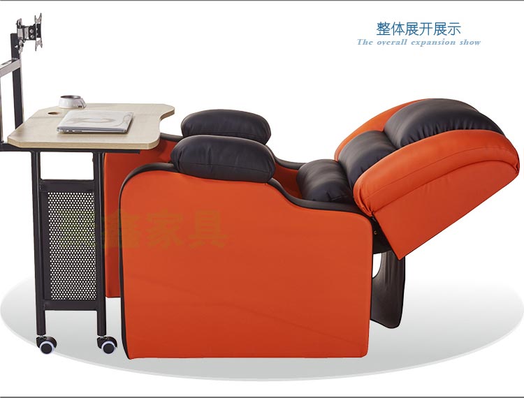 夢達網(wǎng)吧多功能沙發(fā)設計效果圖