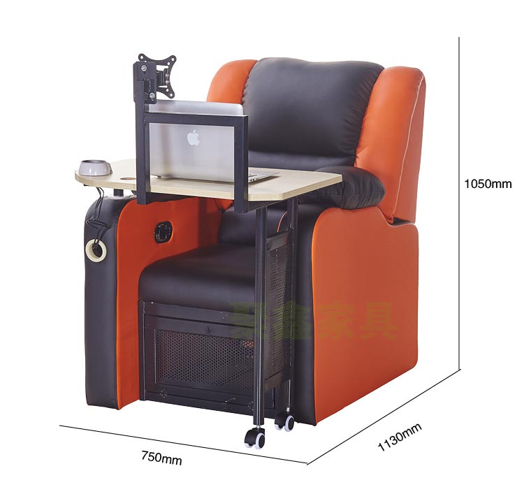 夢達網(wǎng)吧多功能沙發(fā)尺寸示意圖