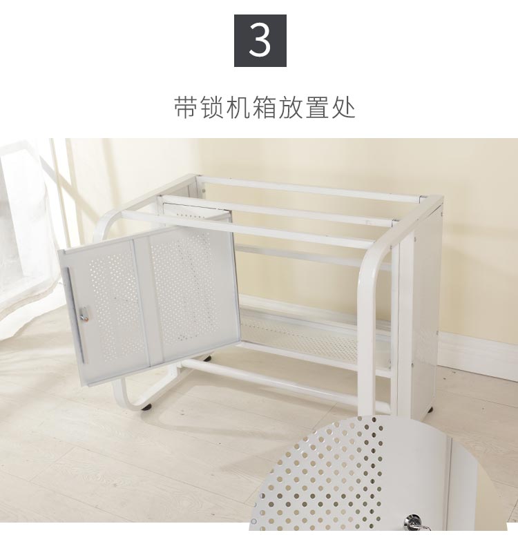 夢達網(wǎng)咖電腦桌椅機箱放置處