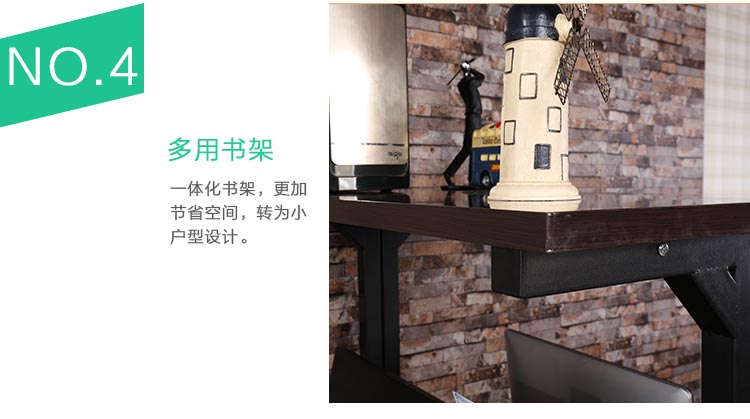 夢達(dá)時尚網(wǎng)吧桌椅多用書架圖片