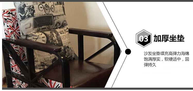 夢達專業(yè)網(wǎng)吧桌椅加厚坐墊設(shè)計