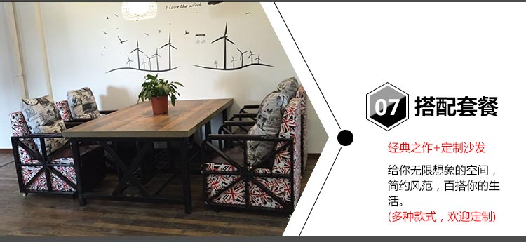 夢達專業(yè)網(wǎng)吧桌椅搭配套餐推薦