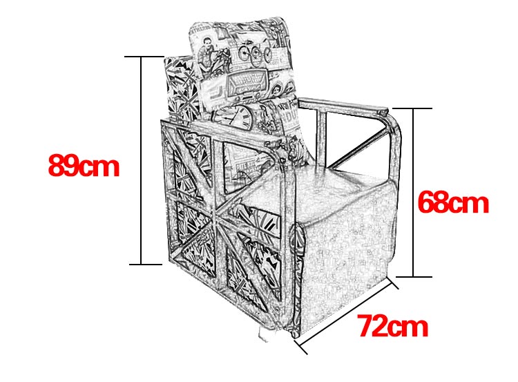 夢達專業(yè)網(wǎng)吧桌椅配套沙發(fā)椅尺寸示意圖
