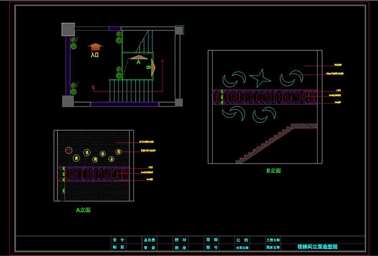 網(wǎng)吧樓梯間立面造型圖