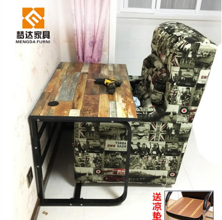 夢(mèng)達(dá)網(wǎng)吧電腦桌椅設(shè)計(jì)效果圖