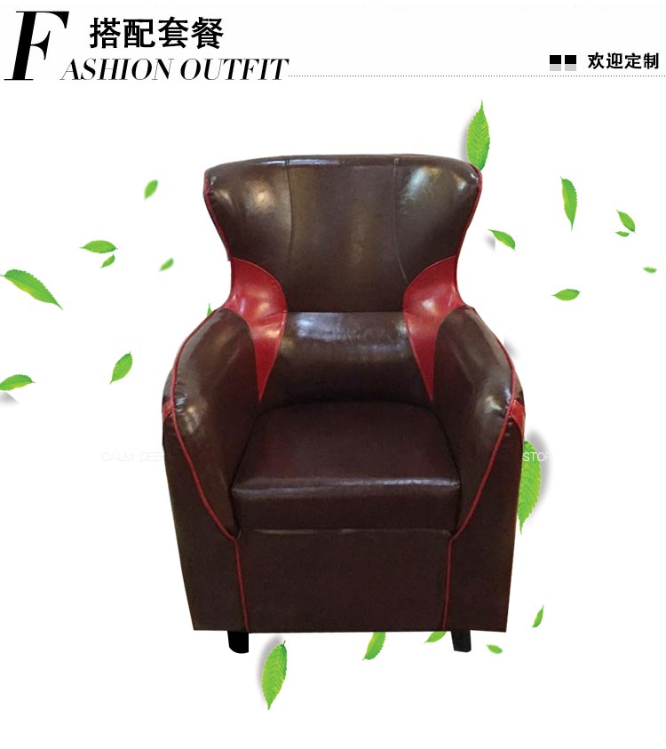 夢(mèng)達(dá)高檔網(wǎng)吧桌椅配套沙發(fā)椅圖片