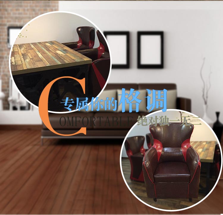 夢(mèng)達(dá)高檔網(wǎng)吧桌椅，桌子椅子特寫