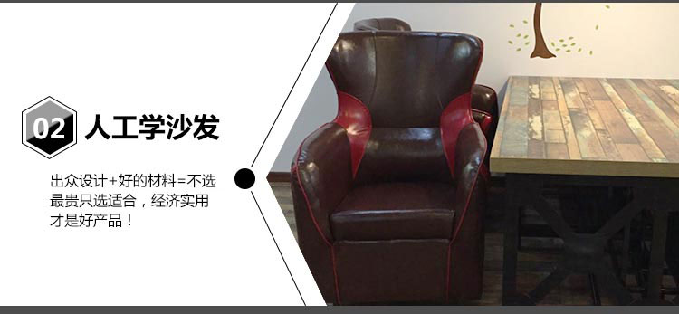 夢(mèng)達(dá)高檔網(wǎng)吧桌椅配套人體工學(xué)沙發(fā)