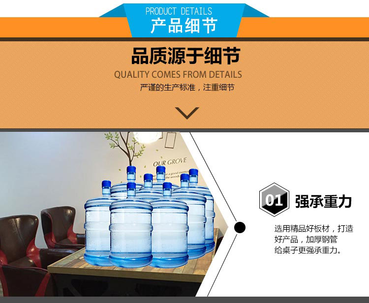 夢(mèng)達(dá)高檔網(wǎng)吧桌椅超強(qiáng)承重性能展示