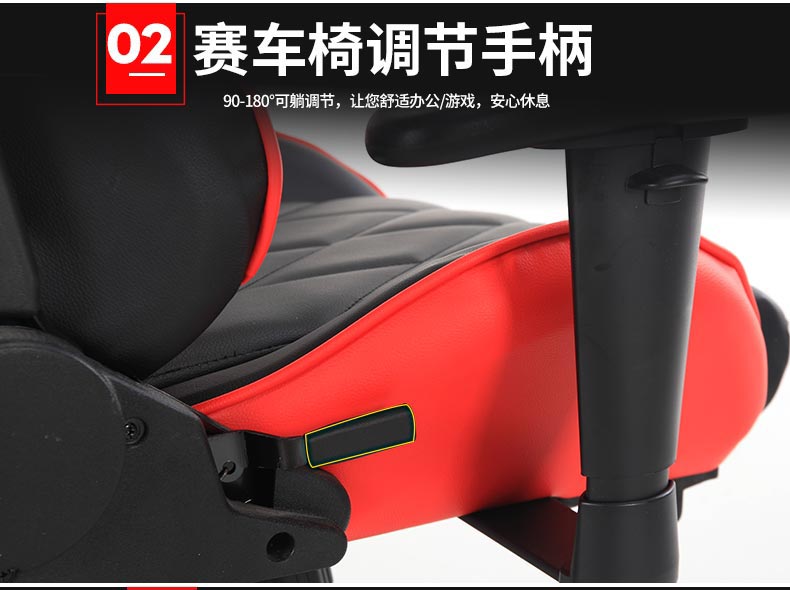 夢達(dá)網(wǎng)吧弓形椅賽車調(diào)節(jié)手柄展示