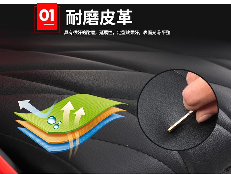 夢達(dá)網(wǎng)吧弓形椅精選耐磨皮革制作