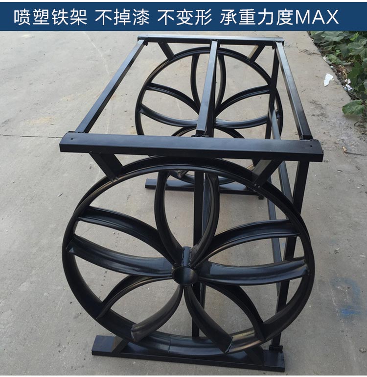 圓形網(wǎng)吧桌噴塑桌架