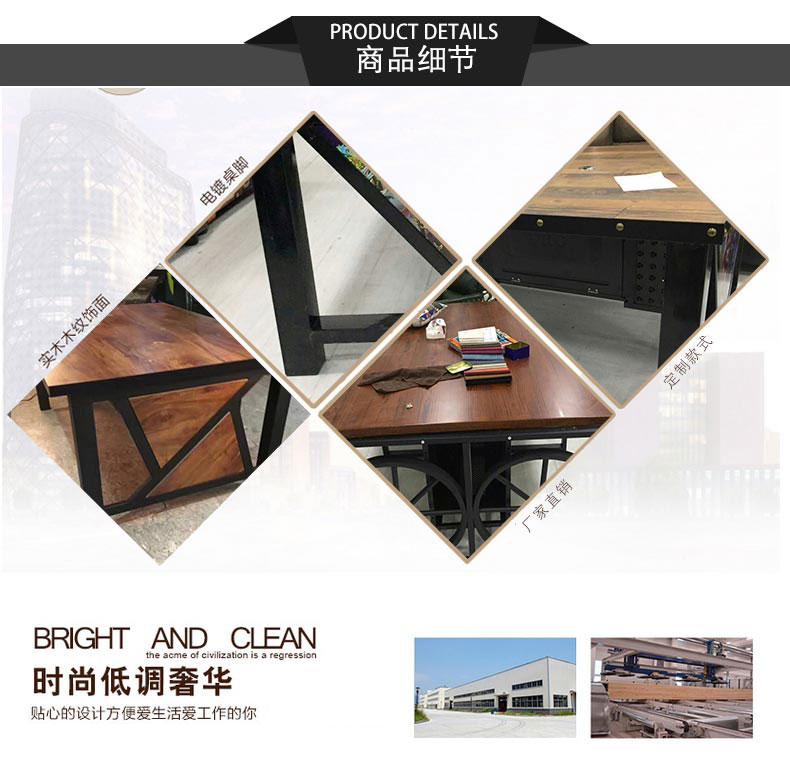 夢達(dá)網(wǎng)吧隱形機箱電腦桌商品細(xì)節(jié)圖片