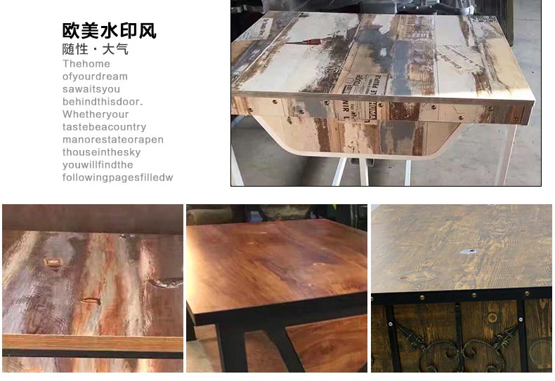 夢達(dá)網(wǎng)吧隱形機箱電腦桌桌面色卡展示