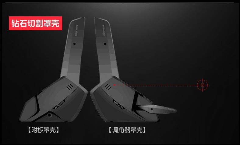 夢(mèng)達(dá)電玩網(wǎng)吧椅鉆石切割罩殼