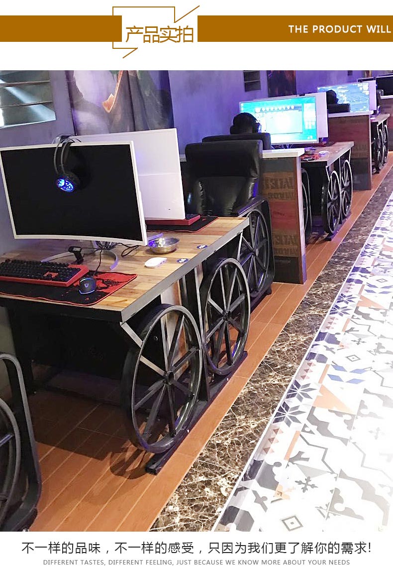 夢(mèng)達(dá)網(wǎng)吧連體桌椅裝修效果圖