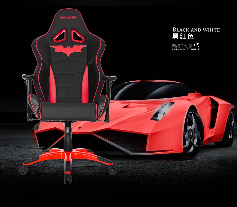 夢達專業(yè)網(wǎng)吧電腦椅實拍圖