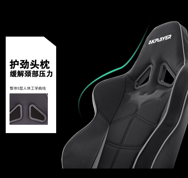 夢達專業(yè)網(wǎng)吧電腦椅護頸頭枕，緩解頸部壓力