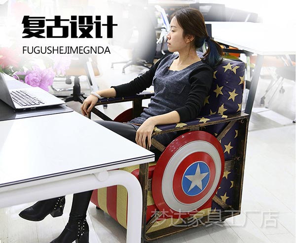 夢達復古設計網吧沙發(fā)椅