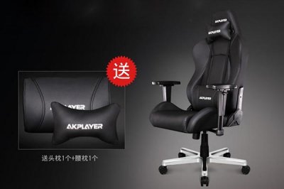 網(wǎng)吧椅子在哪買？