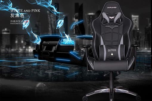 夢達網(wǎng)吧椅子產(chǎn)品圖片