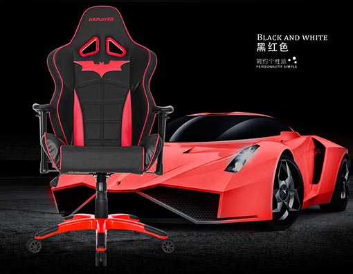 夢達網(wǎng)吧椅子產(chǎn)品圖片