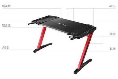 電競桌什么牌子好？